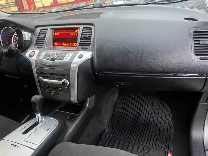 2014 Nissan Murano S