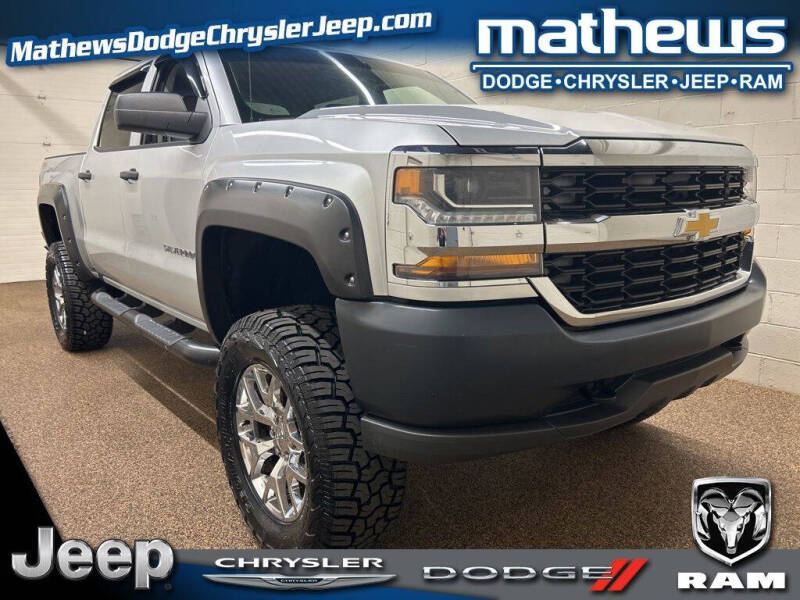 2016 Chevrolet Silverado 1500