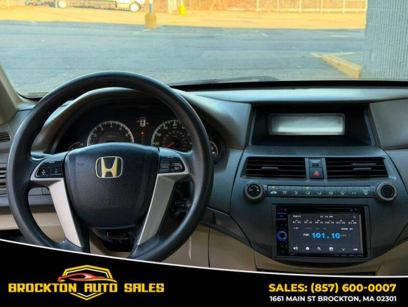 2008 Honda Accord LX