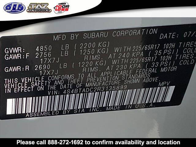 2024 Subaru Outback Premium