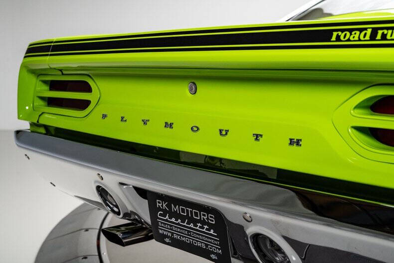 1970 Plymouth Roadrunner