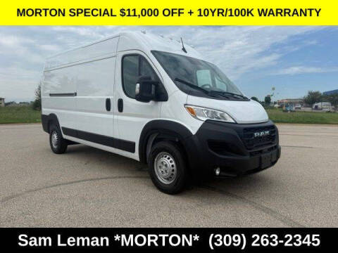 2026 RAM ProMaster