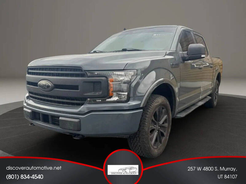2020 Ford F-150