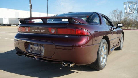 1995 Mitsubishi 3000GT