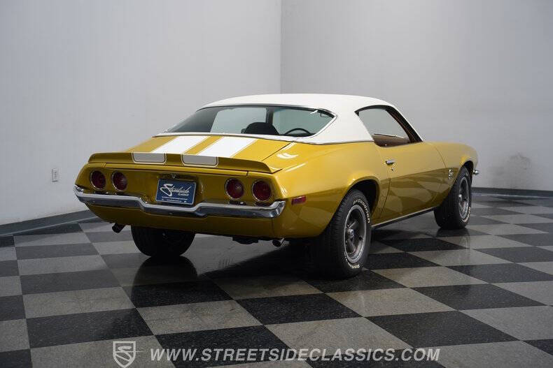 1971 Chevrolet Camaro