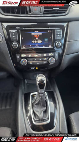 2019 Nissan Rogue