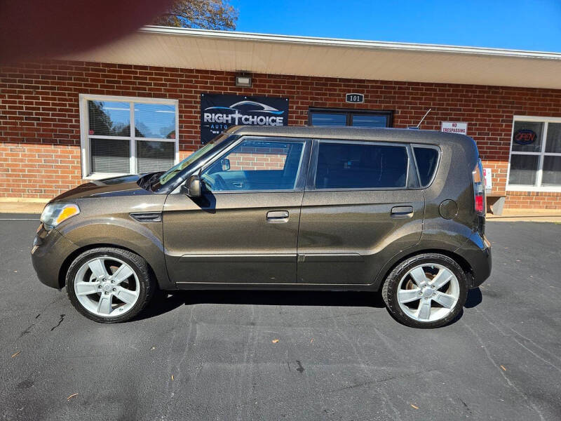 2010 Kia Soul Sport