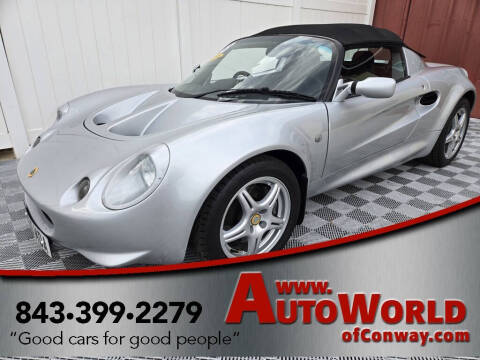 1998 Lotus Elise