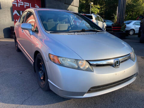 2008 Honda Civic for sale at Apple Auto Sales Inc in Camillus NY