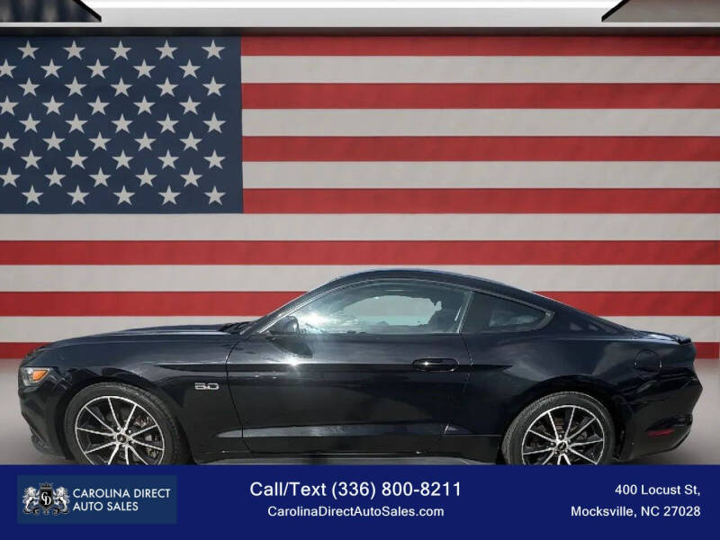 2017 Ford Mustang