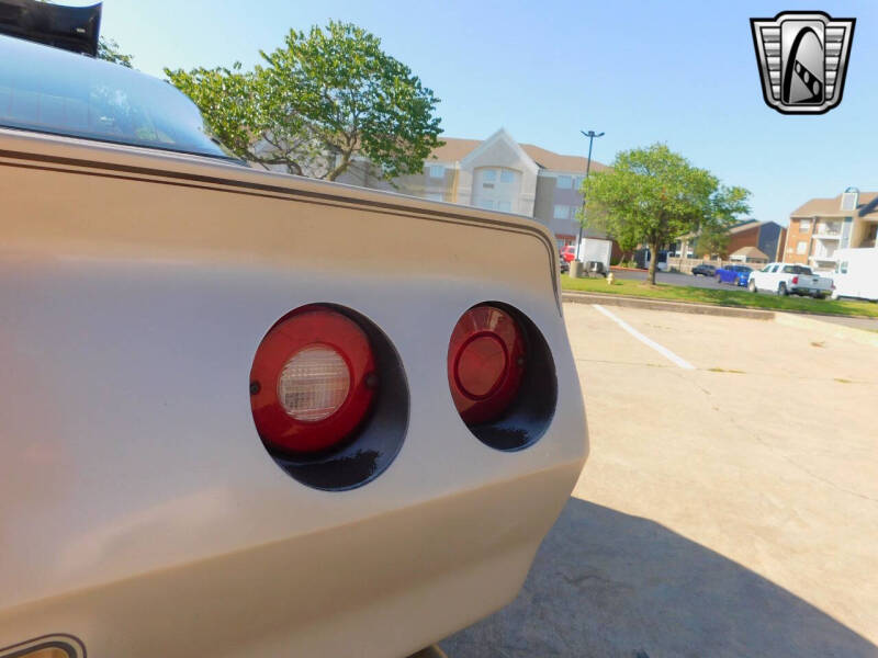 1982 Chevrolet Corvette Collector Edition