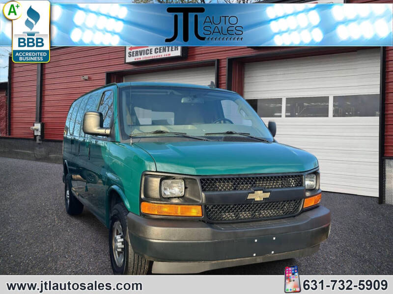 2017 Chevrolet Express 3500