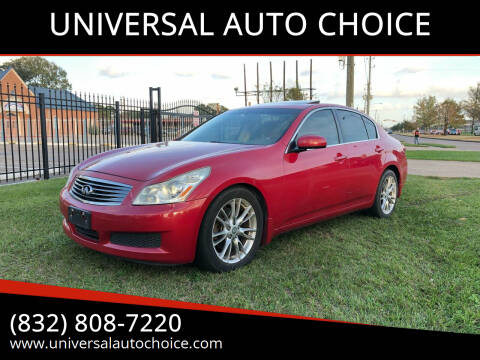 2007 Infiniti G35 for sale at UNIVERSAL AUTO CHOICE in Houston TX