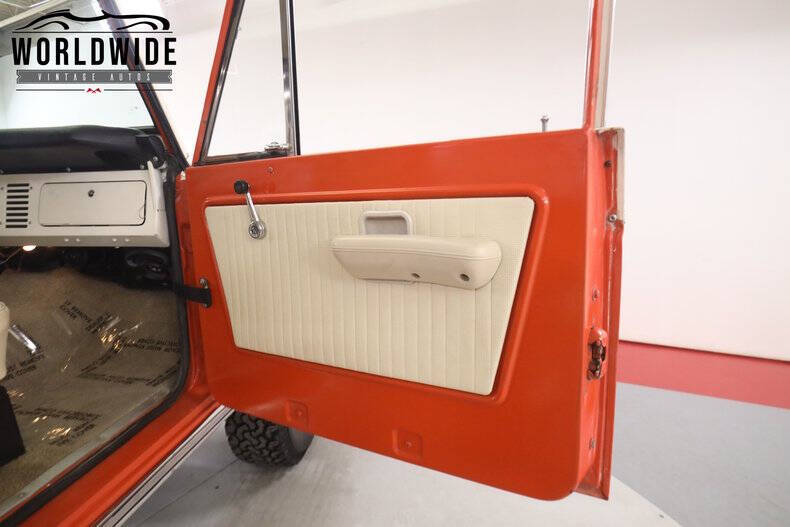 1971 Ford Bronco