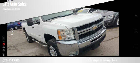 2010 Chevrolet Silverado 2500HD for sale at JJ's Auto Sales in Kansas City MO