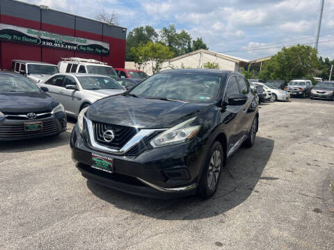2015 Nissan Murano S
