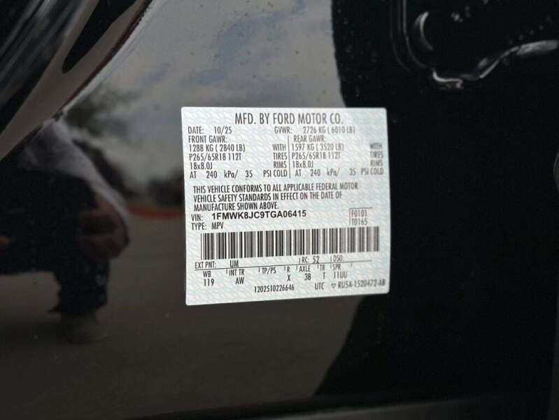2026 Ford Explorer Tremor