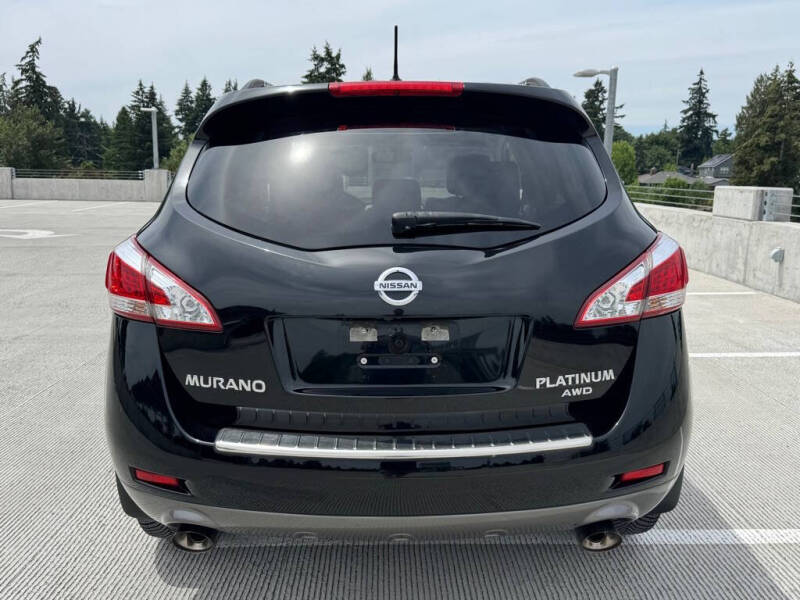 2014 Nissan Murano S