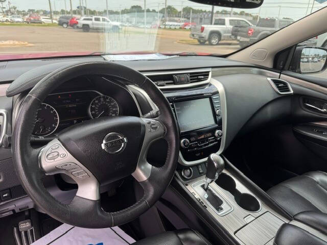 2017 Nissan Murano S