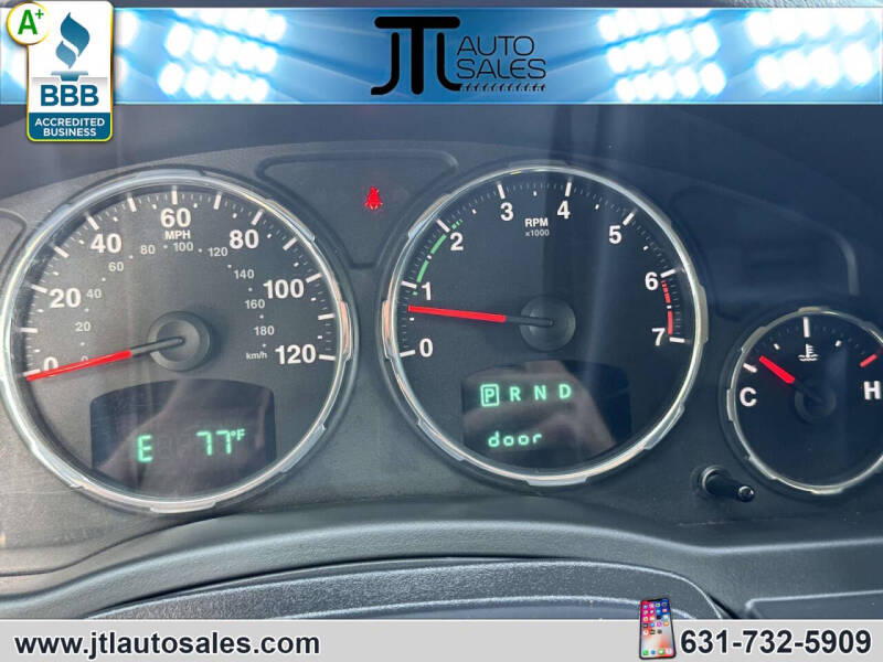 2012 Jeep Liberty Latitude