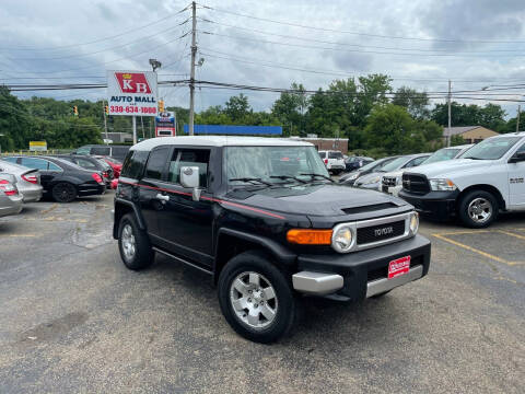 2007 Toyota FJ Cruiser for sale at KB Auto Mall LLC in Akron OH