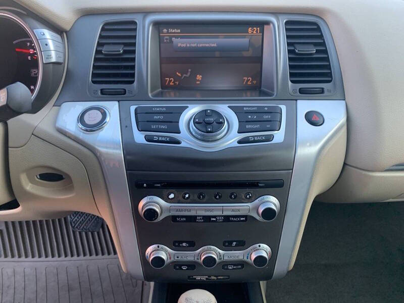 2012 Nissan Murano SV