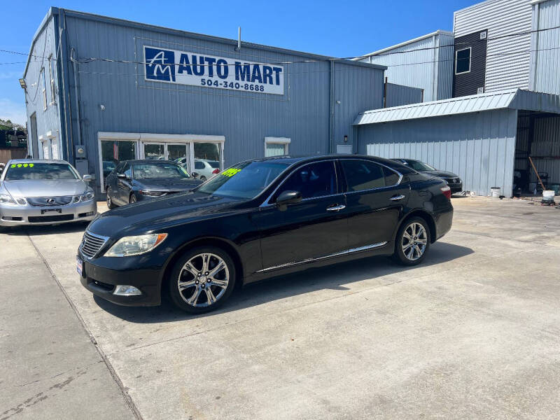 2008 Lexus LS 460