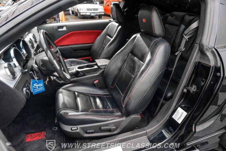 2008 Ford Mustang