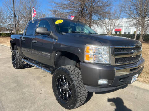 2011 Chevrolet Silverado 1500 for sale at UNITED AUTO WHOLESALERS LLC in Portsmouth VA