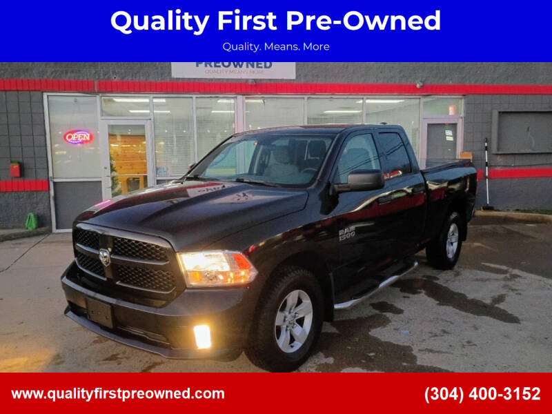 2016 RAM Ram 1500 Pickup Express