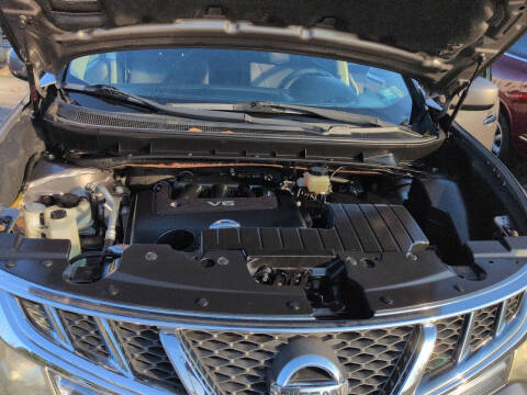 2012 Nissan Murano S