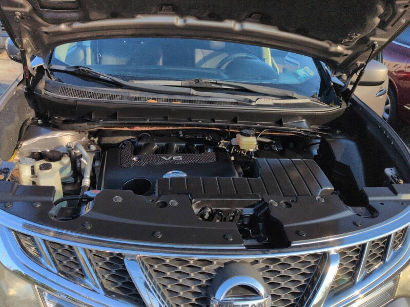 2012 Nissan Murano S