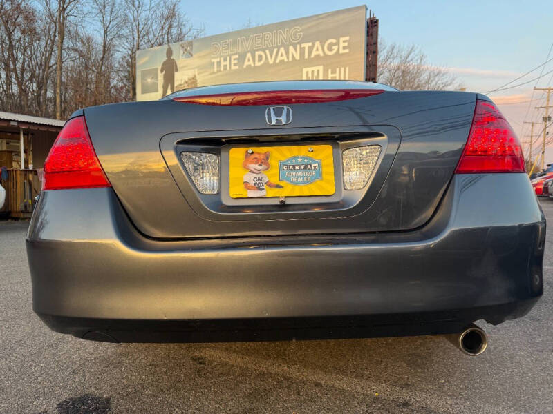 2007 Honda Accord Special Edition