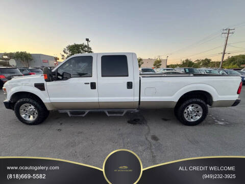 2008 Ford F-350 Super Duty