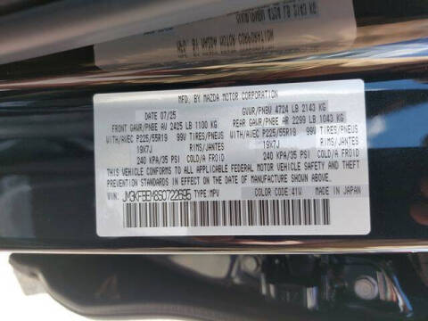 2025 Mazda CX-5 2.5 S Premium Plus