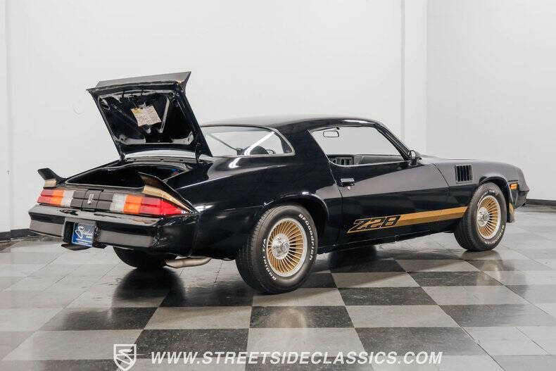 1979 Chevrolet Camaro