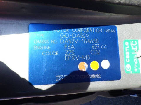 2000 Suzuki Every Van
