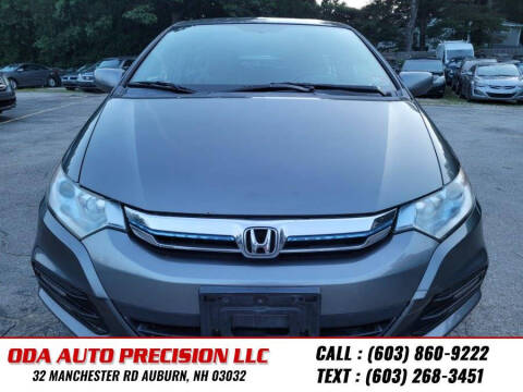 2012 Honda Insight