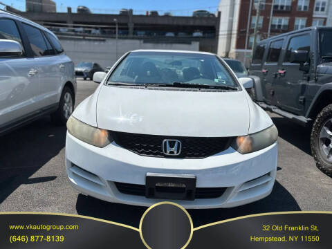 2011 Honda Civic