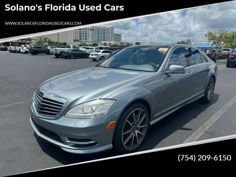 2013 Mercedes-Benz S-Class for sale at SOLANOS & SANCHEZ AUTO SALES C in Hollywood FL