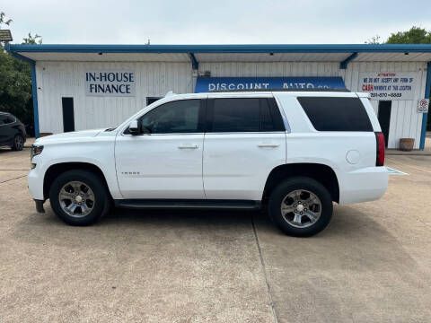2018 Chevrolet Tahoe LS