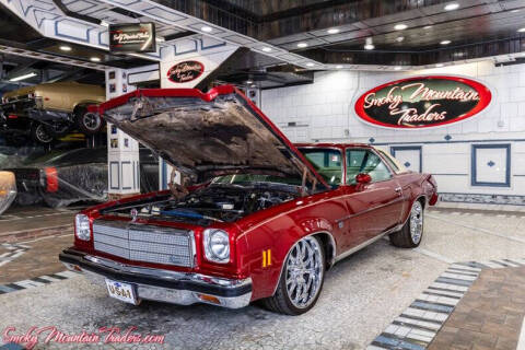 1974 Chevrolet Chevelle