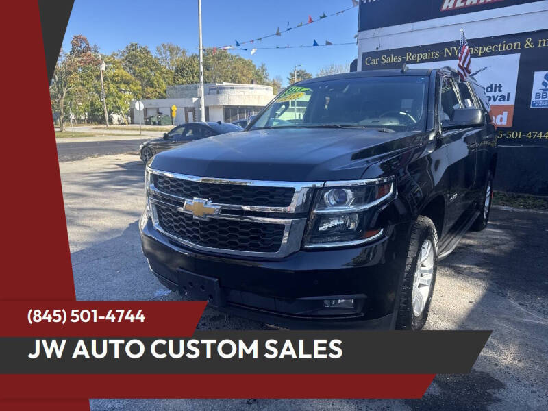 2015 Chevrolet Tahoe LT