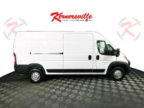 2023 RAM ProMaster 2500 159 WB