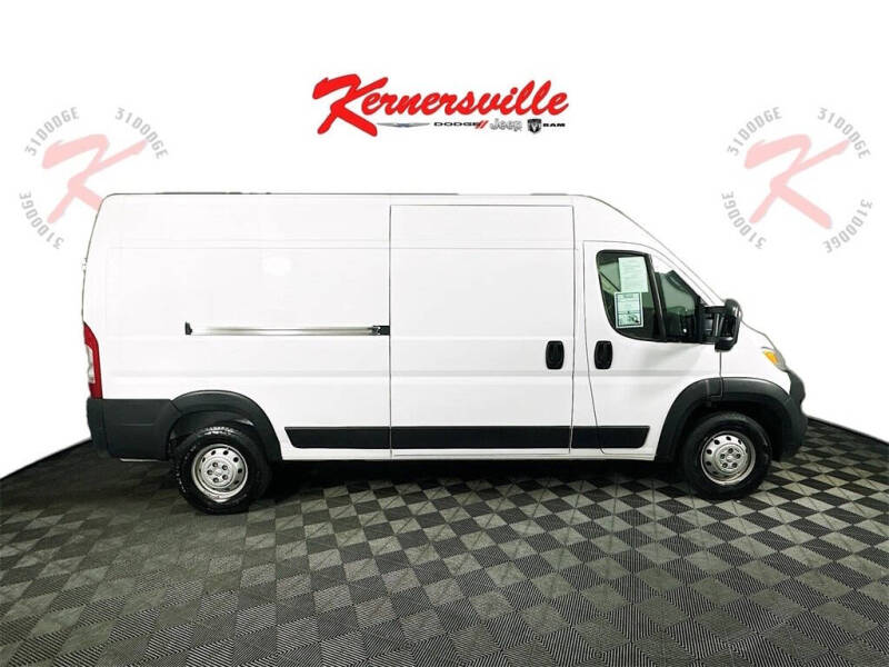 2023 RAM ProMaster 2500 159 WB