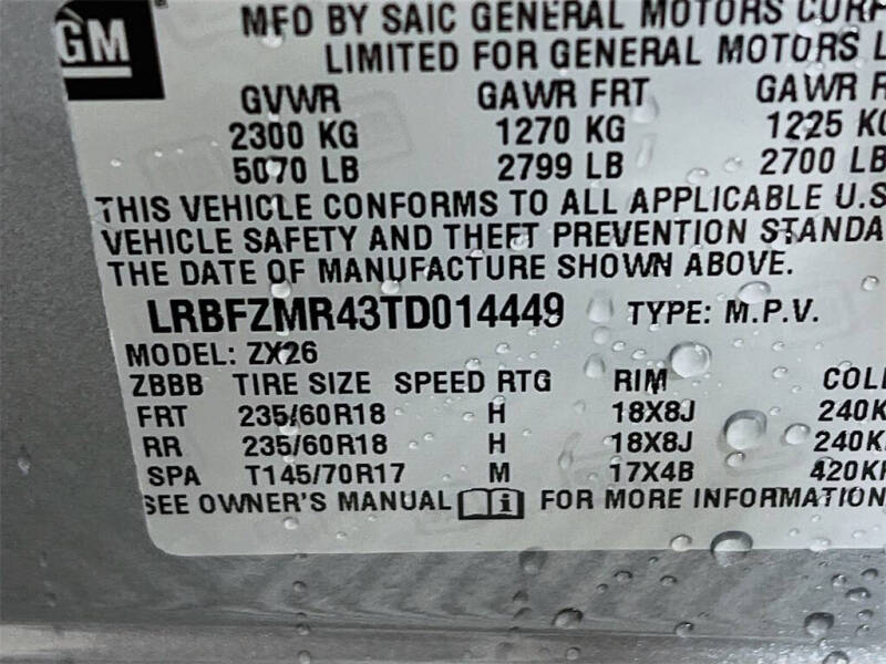 2026 Buick Envision Preferred