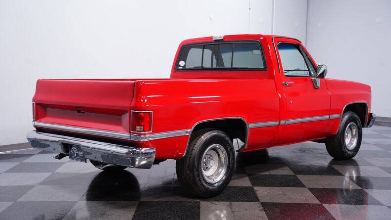 1987 GMC R/V 1500 Series