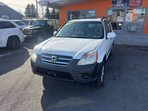 2005 Honda CR-V EX