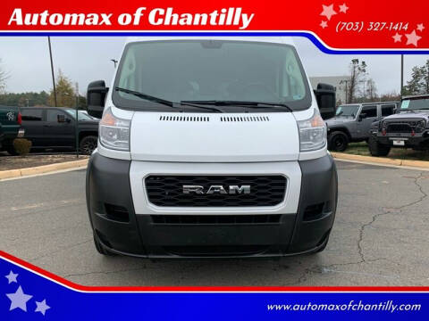 2019 RAM ProMaster Cargo for sale at Automax of Chantilly in Chantilly VA