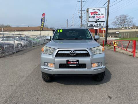 2010 Toyota 4Runner for sale at Brothers Auto Group - Brothers Auto Outlet in Youngstown OH